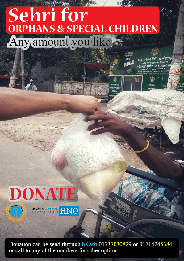 HNO Donation